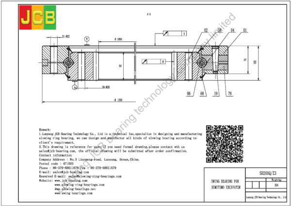 swing bearing for excavator SH200Q/Z3 - Image 2