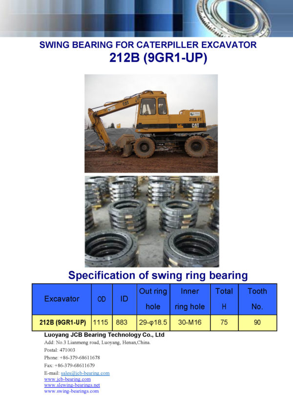 swing bearing for excavator 212B（9GR1-UP）