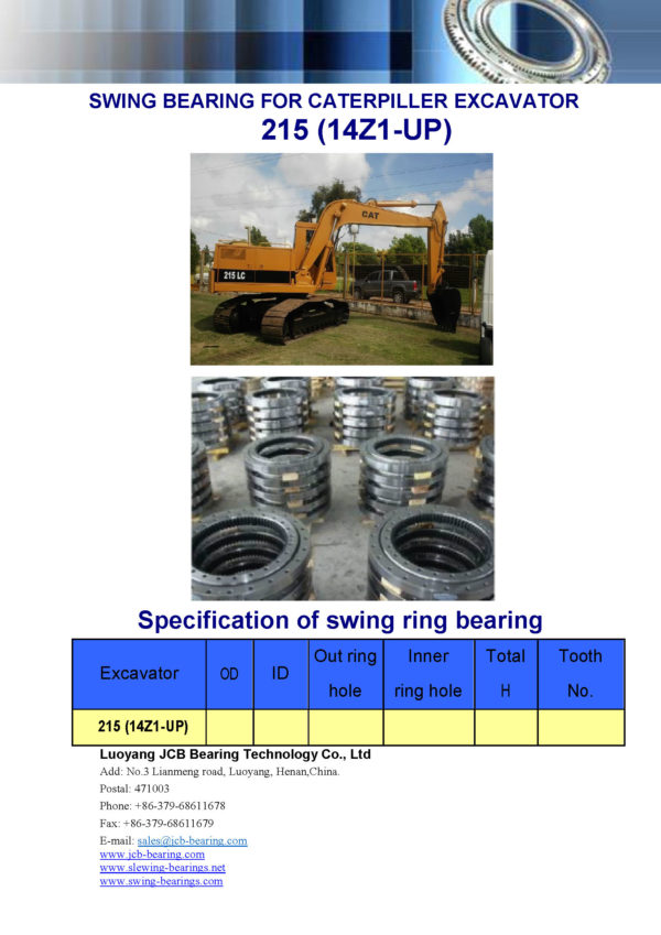 swing bearing for excavator 215（14Z1-UP）