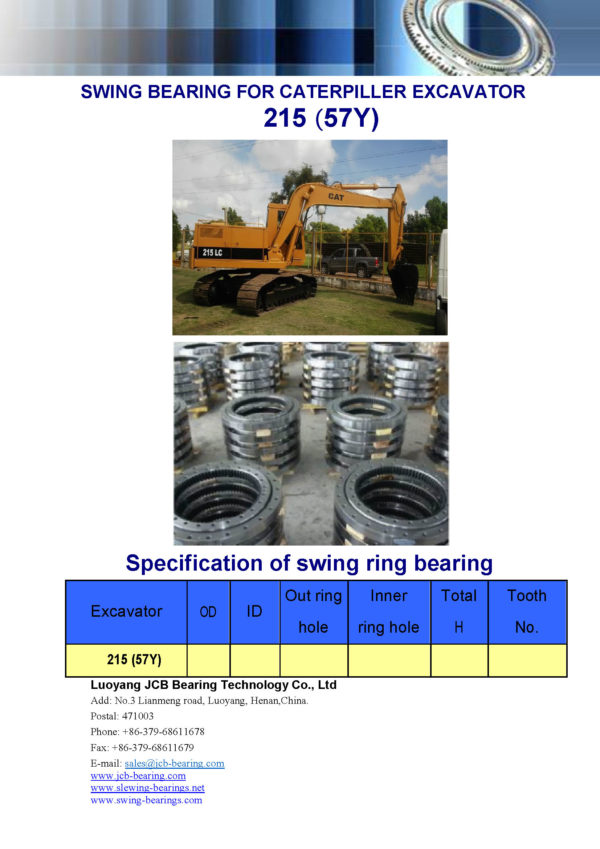 swing bearing for excavator 215（57Y）