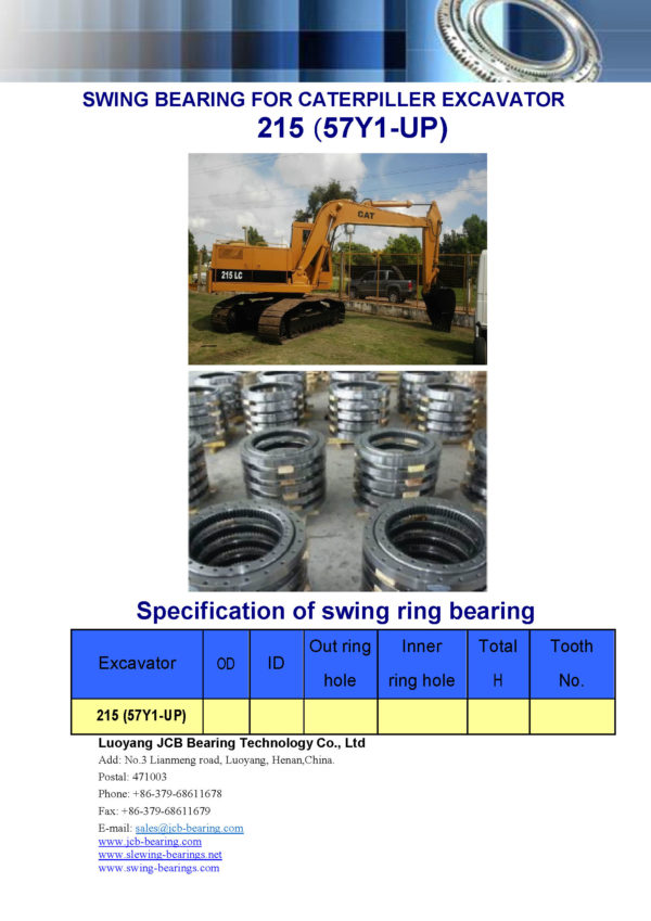 swing bearing for excavator 215（57Y1-UP）