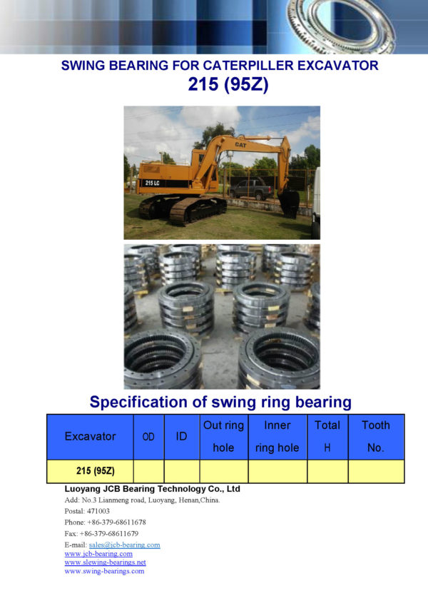 swing bearing for excavator 215（95Z）