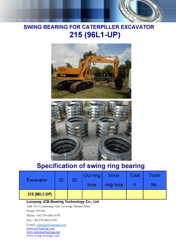 swing bearing for excavator 215（96L1-UP）