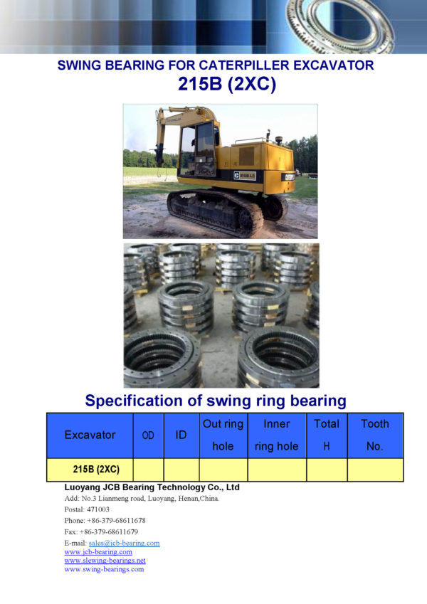 swing bearing for excavator 215B（2XC）