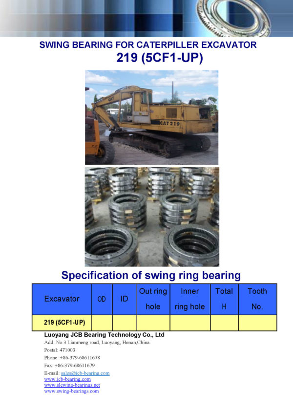 swing bearing for excavator 219（5CF1-UP）