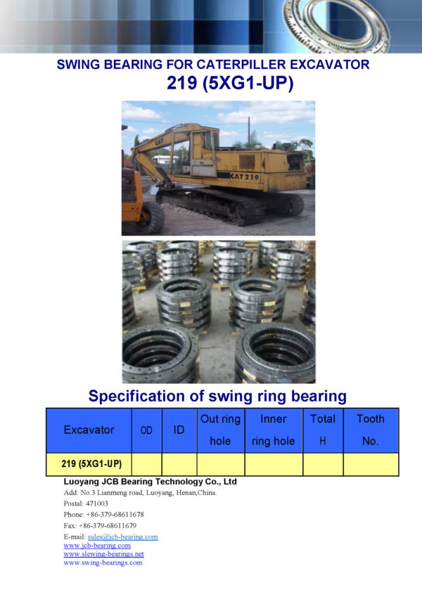 swing bearing for excavator 219（5XG1-UP）