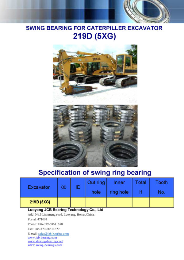 swing bearing for excavator 219D（5XG）