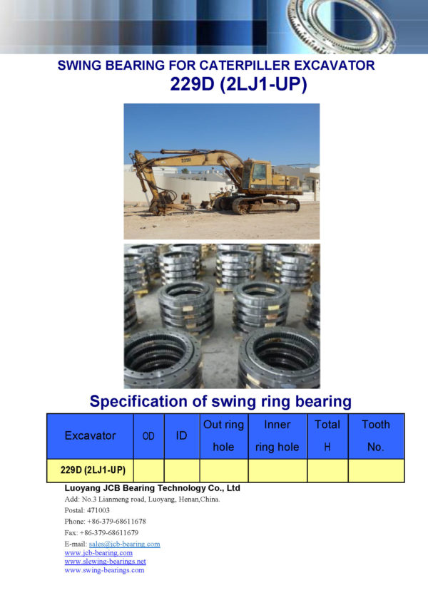 SWING BEARING FOR CATERPILLER EXCAVATOR 229D (2LJ1-UP)