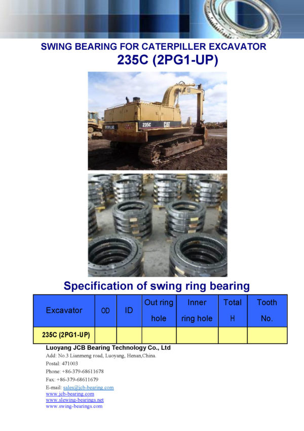 swing bearing for excavator 235C（2PG1-UP）