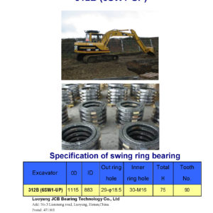 swing bearing for excavator 312B（6SW1-UP）