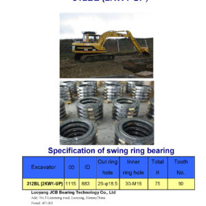 swing bearing for excavator 312BL（2KW1-UP）