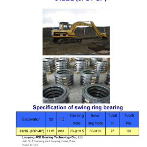 swing bearing for excavator 312BL（9FS1-UP）