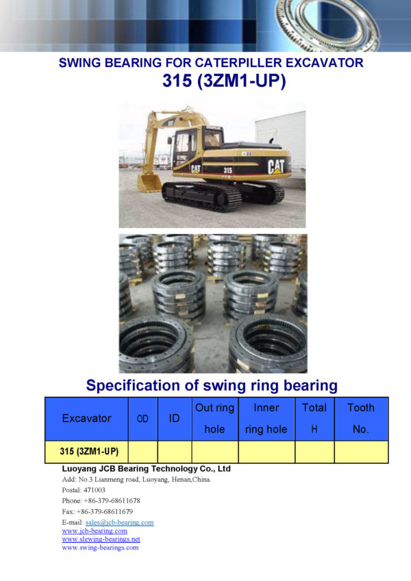 swing bearing for excavator 315（3ZM1-UP）