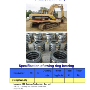 swing bearing for excavator 315B（1SW1-UP）