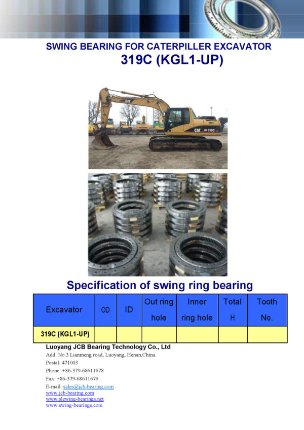 swing bearing for excavator 319C（KGL1-UP）