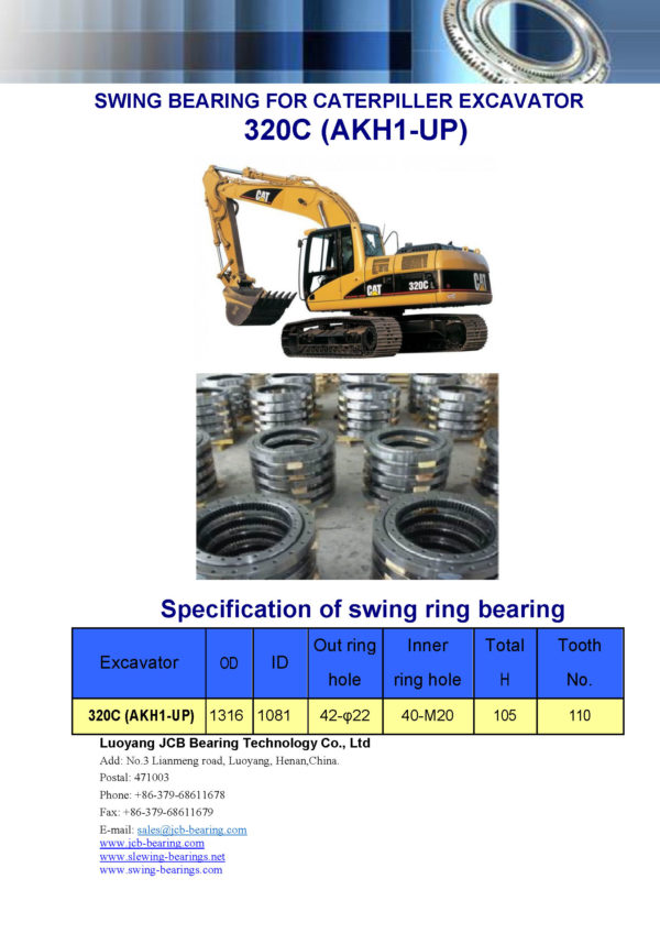 swing bearing for excavator 320C（AKH1-UP）
