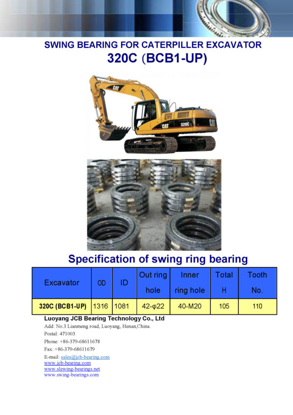 swing bearing for excavator 320C（BCB1-UP）