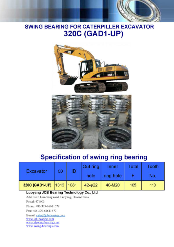 swing bearing for excavator 320C（GAD1-UP）