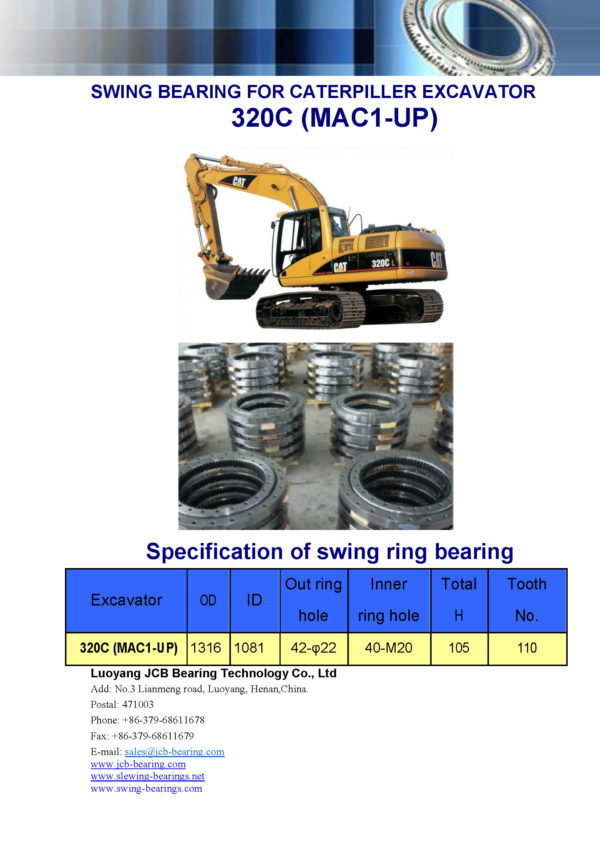 swing bearing for excavator 320C（MAC1-UP）