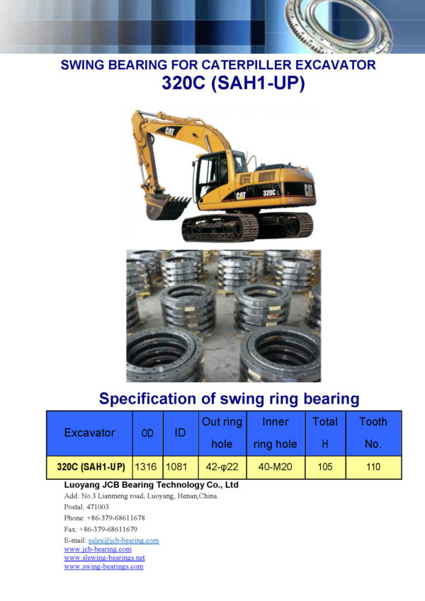 swing bearing for excavator 320C（SAH1-UP）