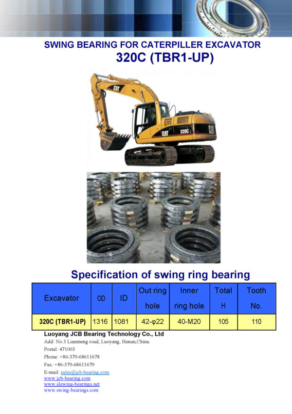 swing bearing for excavator 320C（TBR1-UP）
