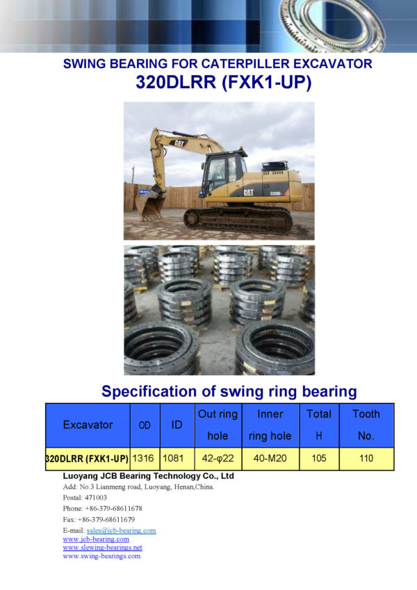 swing bearing for excavator 320DLRR（FXK1-UP）