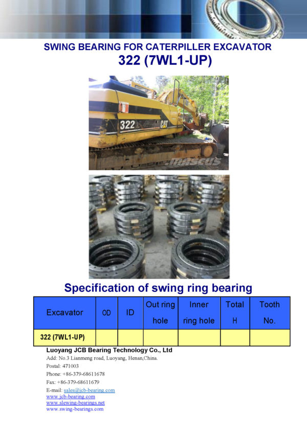 swing bearing for excavator 322（7WL1-UP）