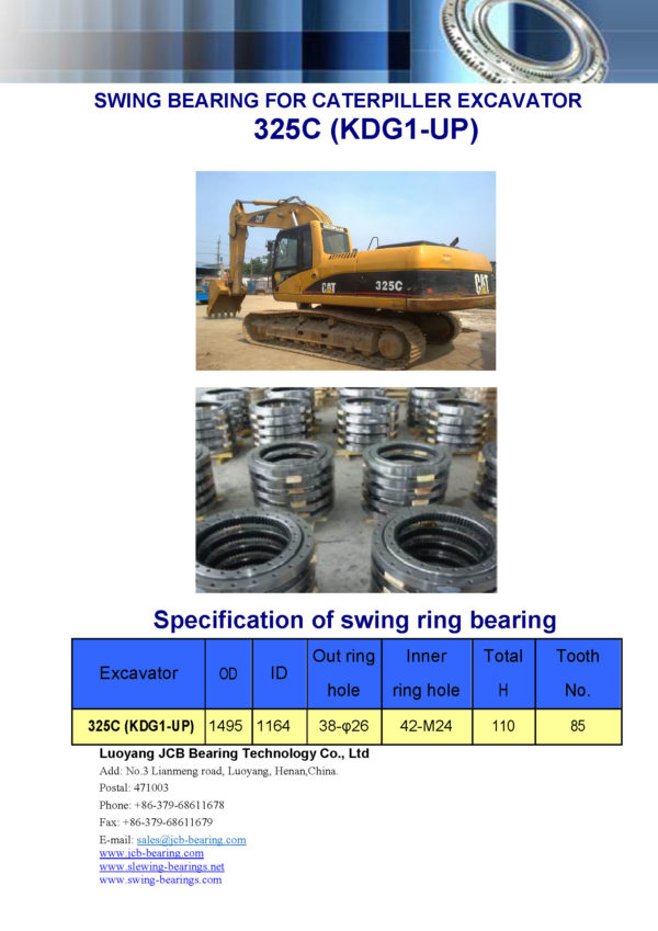 swing bearing for excavator 325C（KDG1-UP）