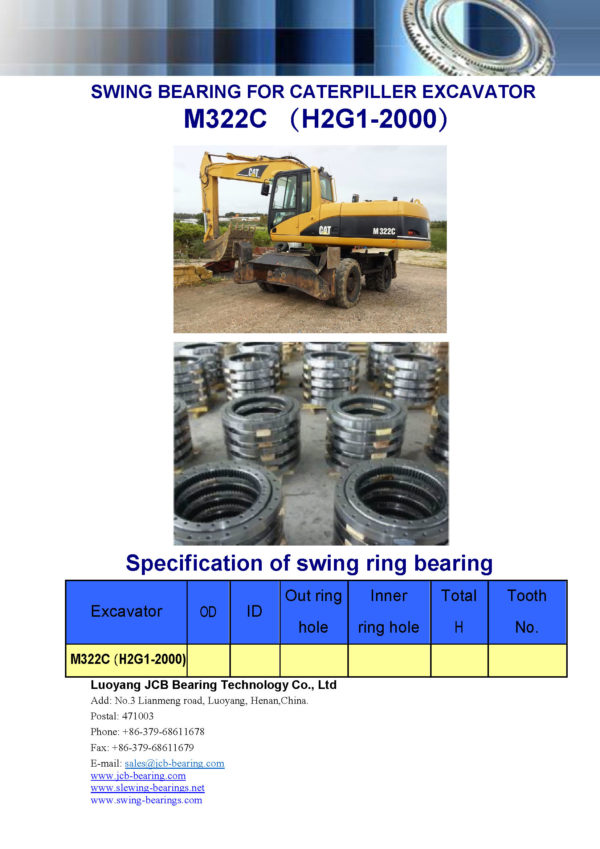 swing bearing for excavator M322C（H2G1-2000）