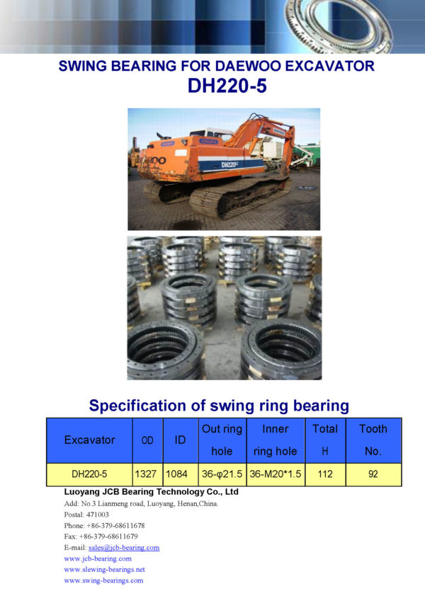 swing bearing for excavator DH220-5
