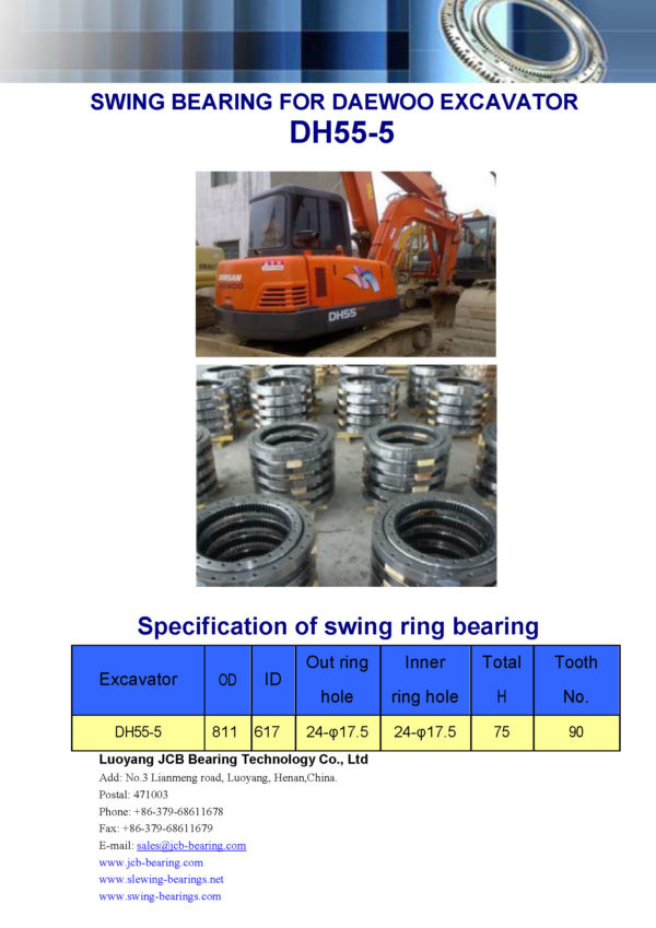swing bearing for excavator DH55-5