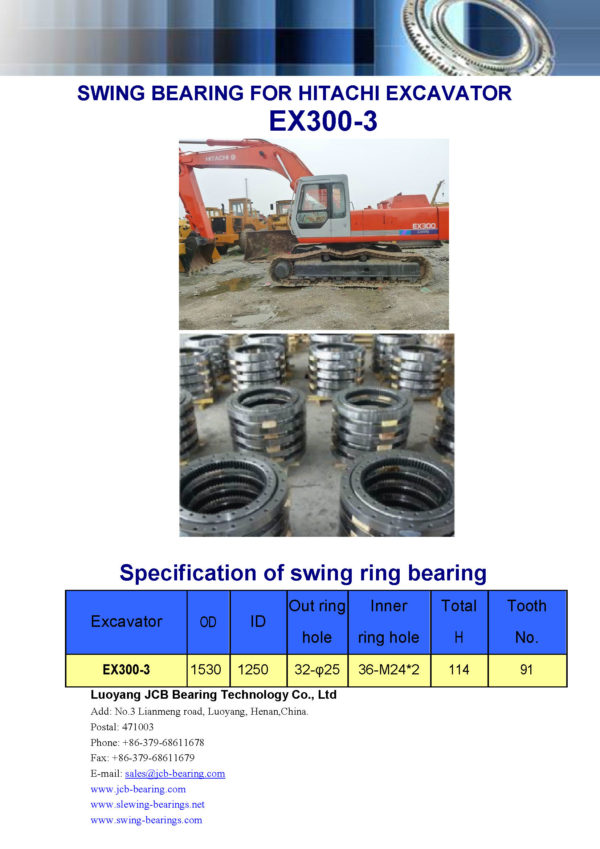 swing bearing for excavator EX300-3