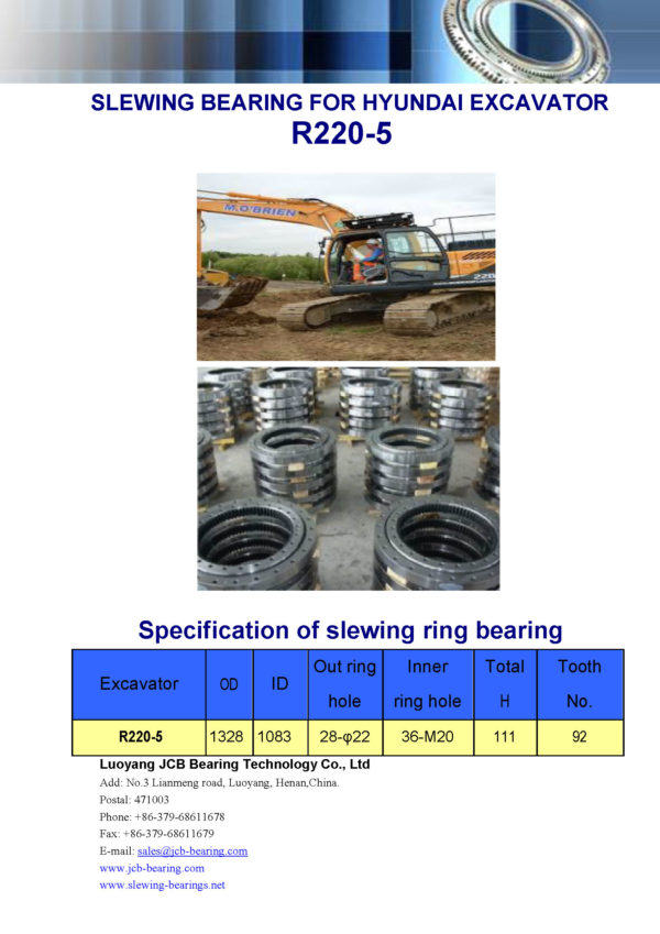 swing bearing for excavator R220-5