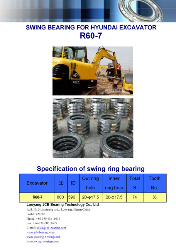 swing bearing for excavator R60-7