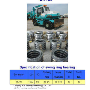 swing bearing for excavator SK100