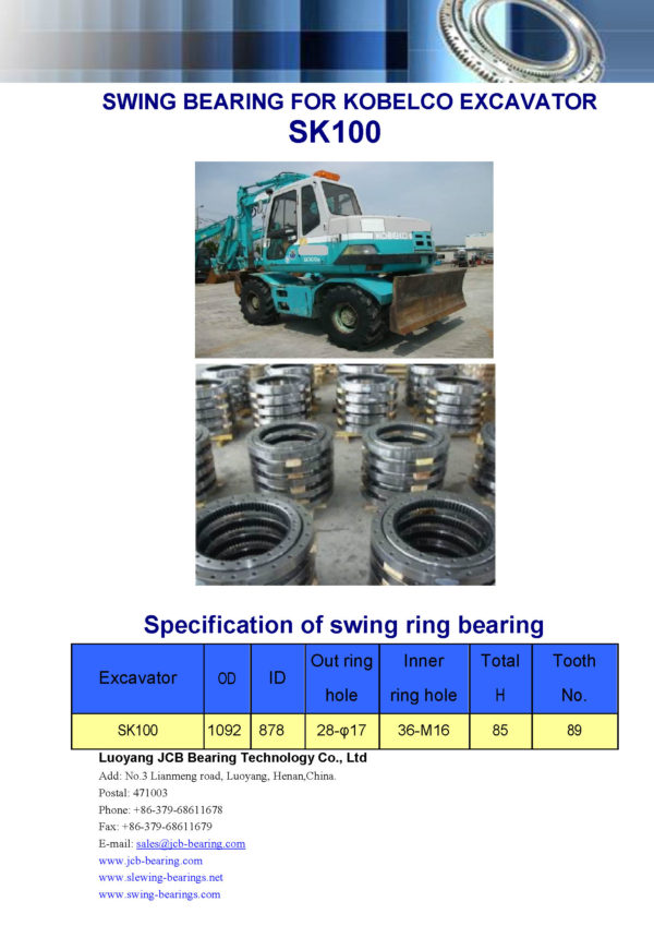 swing bearing for excavator SK100