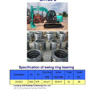 swing bearing for excavator SK120-2