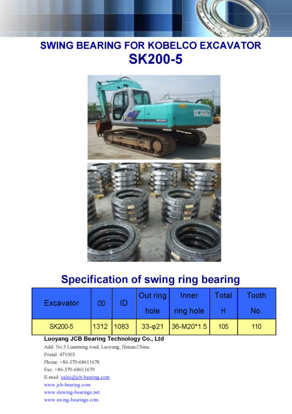 swing bearing for excavator SK200-5