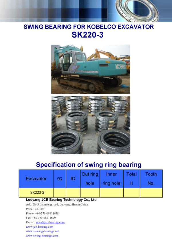 swing bearing for excavator SK220-3