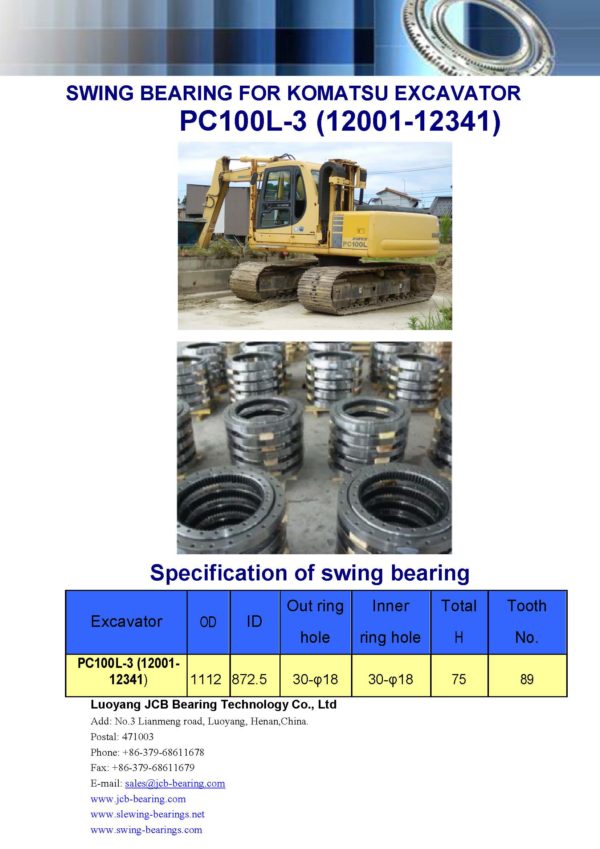 swing bearing for excavator PC100L-3（12001-12341）