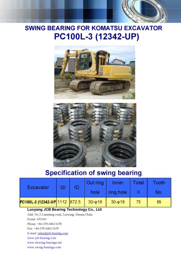 swing bearing for excavator PC100L-3（12342-UP）