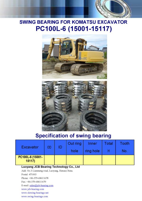 swing bearing for excavator PC100L-6（15001-15117）