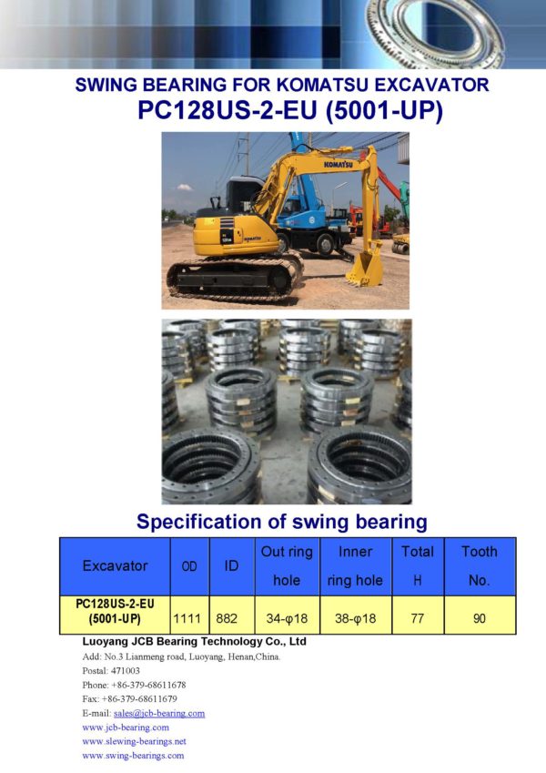 swing bearing for excavator PC128US-2-EU（5001-UP）