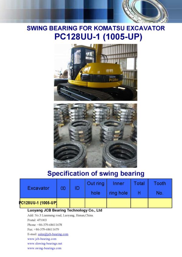swing bearing for excavator PC128UU-1（1005-UP）