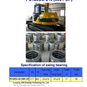 swing bearing for excavator PC128UU-2-N（5001-UP）