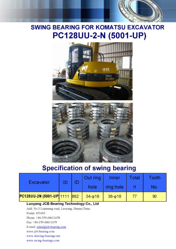 swing bearing for excavator PC128UU-2-N（5001-UP）
