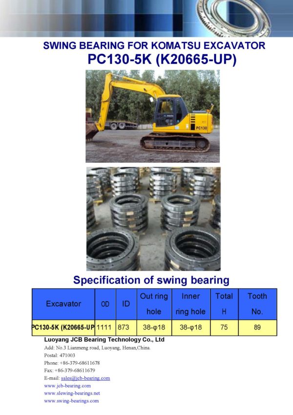 swing bearing for excavator PC130-5K（K20665-UP）