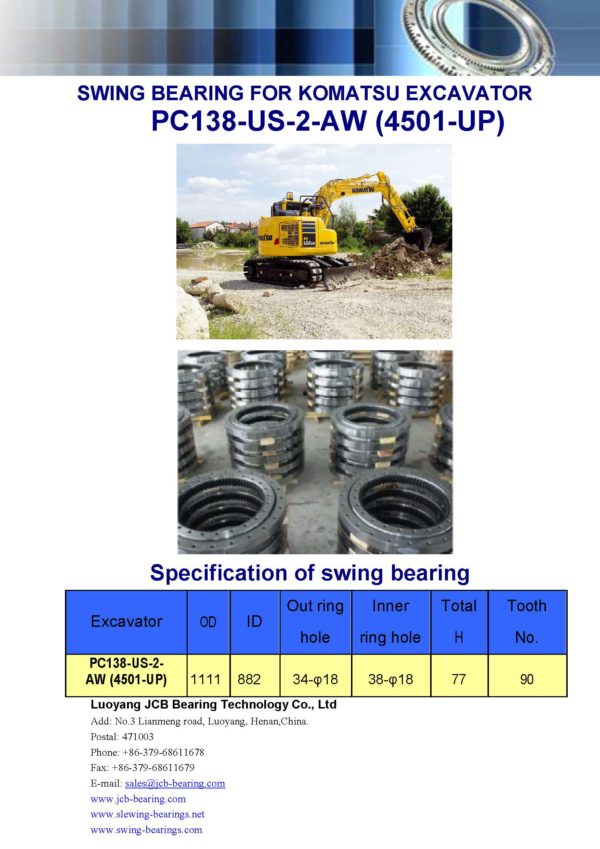 swing bearing for excavator PC138-US-2-AW（4501-UP）