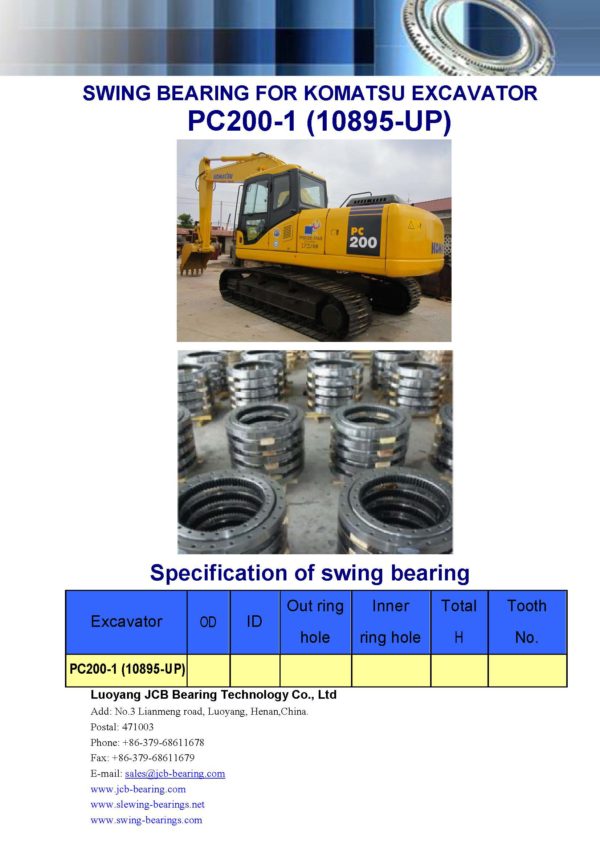 swing bearing for excavator PC200-1（10895-UP）