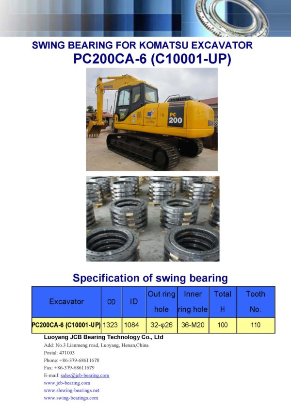 swing bearing for excavator PC200CA-6（C10001-UP）